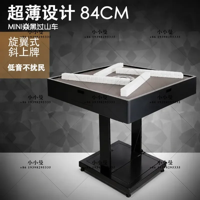 Automatic Mini Mahjong Table 84cm Ultra Thin Silent Electric Folding Dining Table Household Small Mahjong Machine