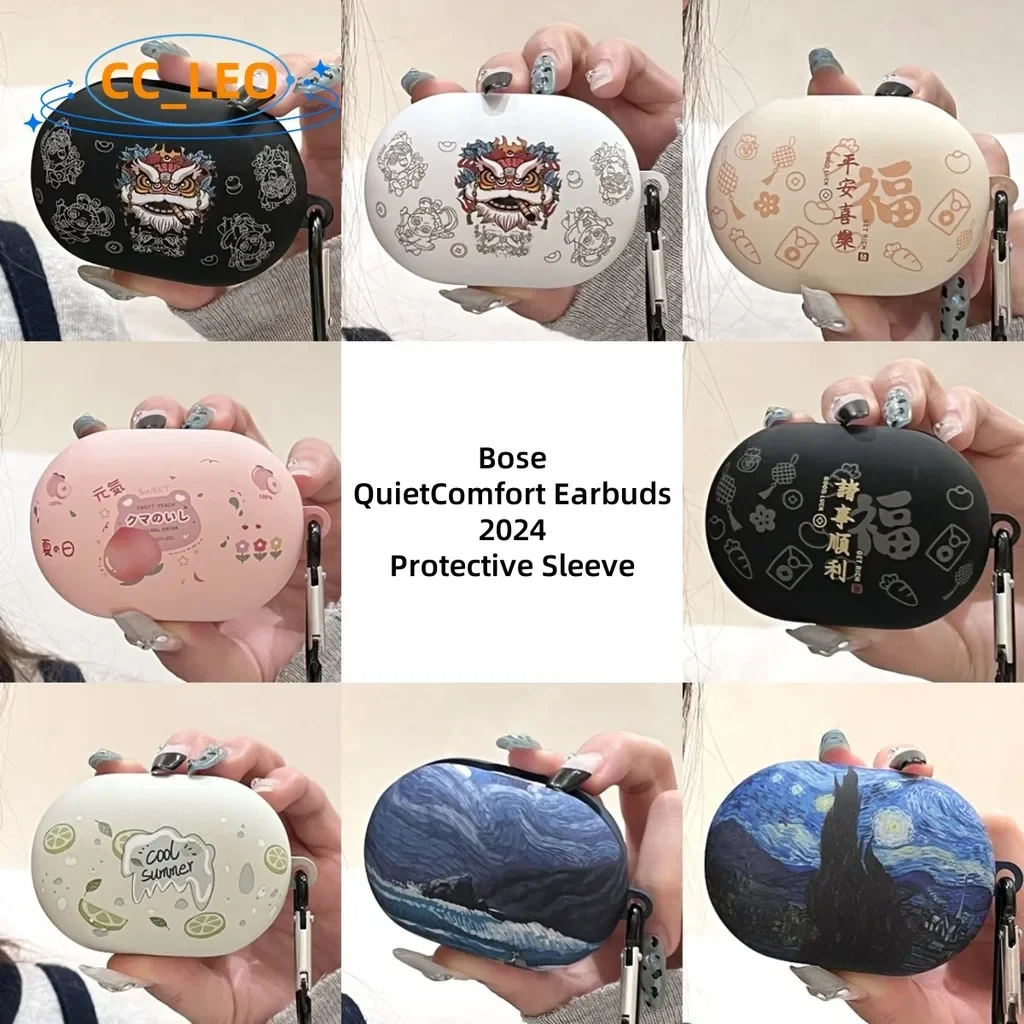 For Bose Quietcomfo… - image