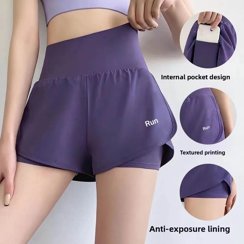 Lässige, blendfreie 2-in-1-Yoga-Shorts mit locker sitzendem Saum, elastische Sportshorts, schnell trocknende, atmungsaktive Fitness-Shorts für den Sommer