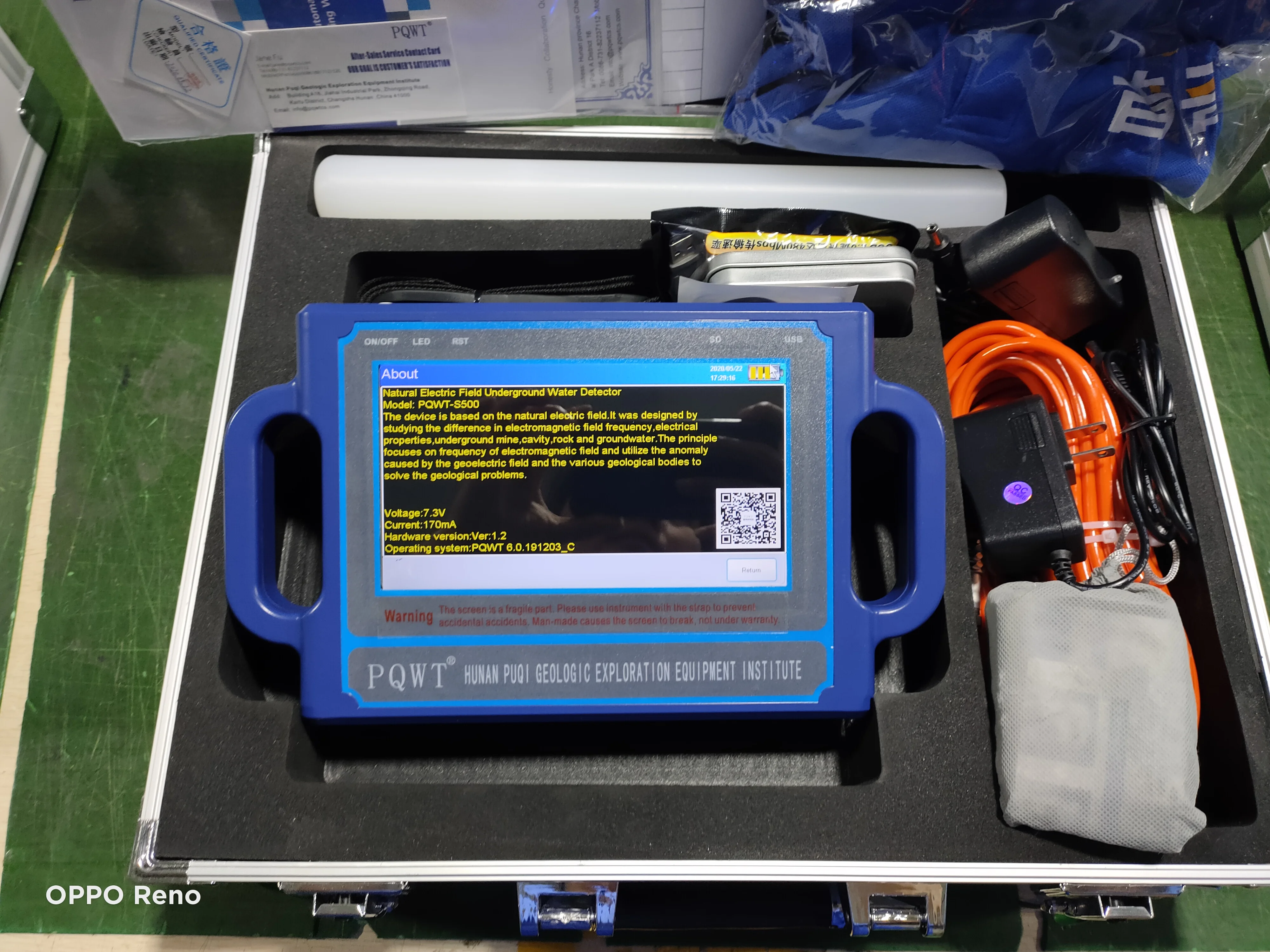 AIROW China Water Detector Machine Underground Exploration Groundwater Detector Device Pqwt S500 Ground Water Detector
