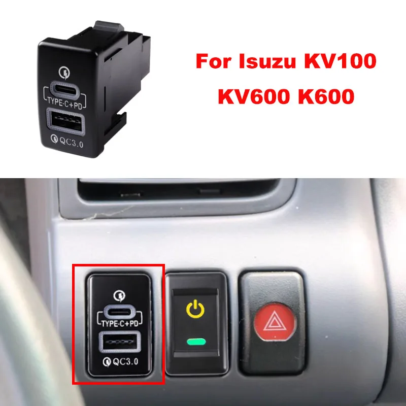 Red Light Car Charger QC3.0 PD Fast Charger Dual QC3.0 Charger Interface Socket For ISUZU Pickup KV100 KV600 K600