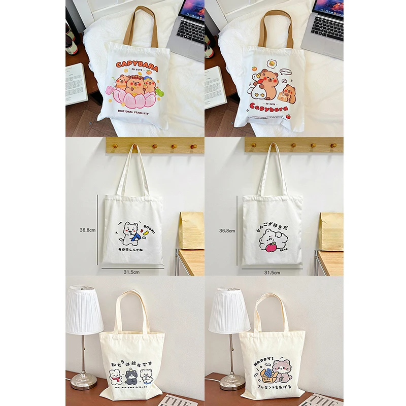 Sac en toile de grande capacité Kapibala, sac à provisions Capybara, sacs fourre-tout initiés, sacs de rangement pour la papeterie, mignon