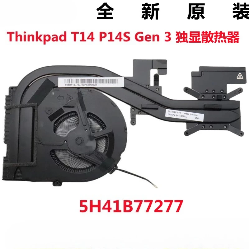 FOR Lenovo New Original Thinkpad T14 P14S Gen 3 Fan, Heat Sink Module, Dedicated Graphics Card