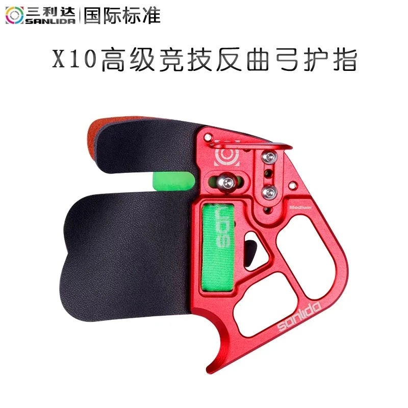 

SANLIDA X10 Archery Finger Tab Hand Guard Target Shooting Protective Gear For Recurve Bow Outdoor Hunting Sports Accessories
