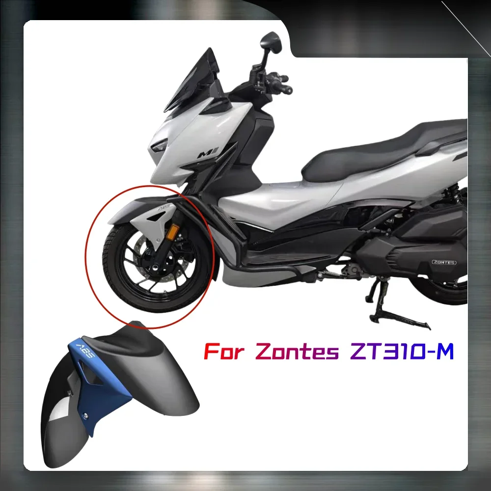 New Fit ZONTES 310M Motorcycle Accessories Original Front Mudguard Assembly Fender For Zontes ZT310-M