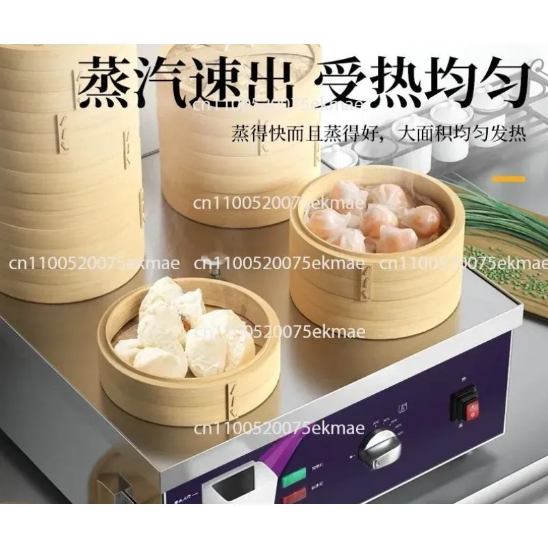 Steamer Commercial Small Breakfast Steamer Electric Heating Insulation Small Long Bag Steamer Full