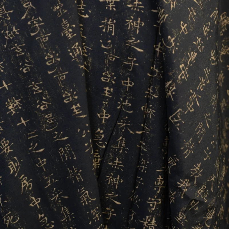 New China-Chic Chinese Style Romantic Calligraphy Zen Style High Grade Fabric Skirts Cheongsam Designer Fabric