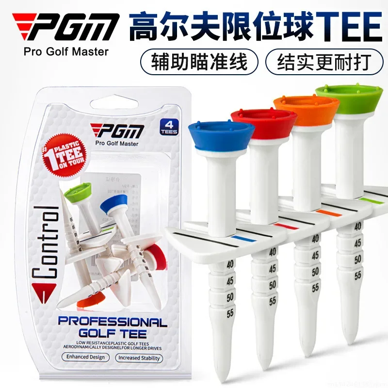 

PGM Golf Tee Adjustable Limit Aiming Assist 77mm 4 pcs/box QT022