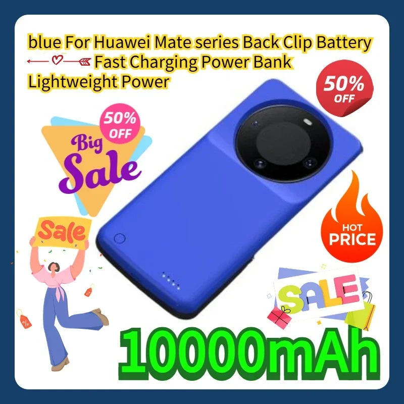 

6800mAh For Huawei Mate 20\30\40 series Back Clip Battery Fast Charging Power Bank Lightweight Power