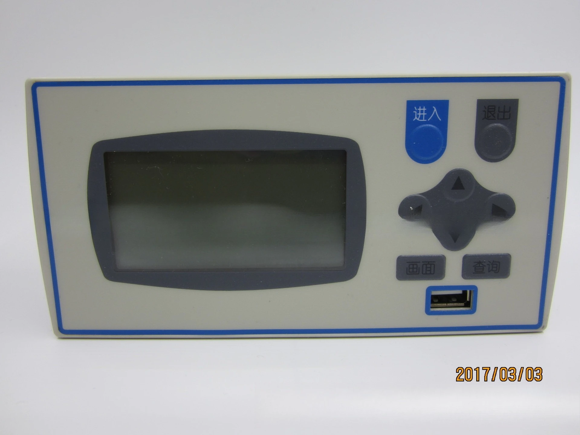 أداة توتالائزر التدفق، درجة حرارة سائل الغاز البخاري الصيني وتعويض الضغط مقياس تراكم الطاقة الساخنة والباردة 32FC #2