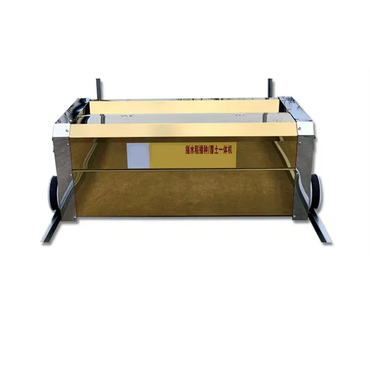 Rice Seeds Paddy Seedling Nursery Tray Growing Seeding Sowing Line Machine
