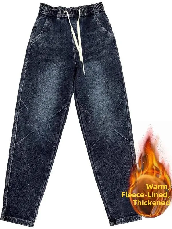 

Elastic Waist Thiened Fce Men's Jeans Autumn Winter Loose Fit Slim Harlan Trousers Youth Faion Wear Resistant
