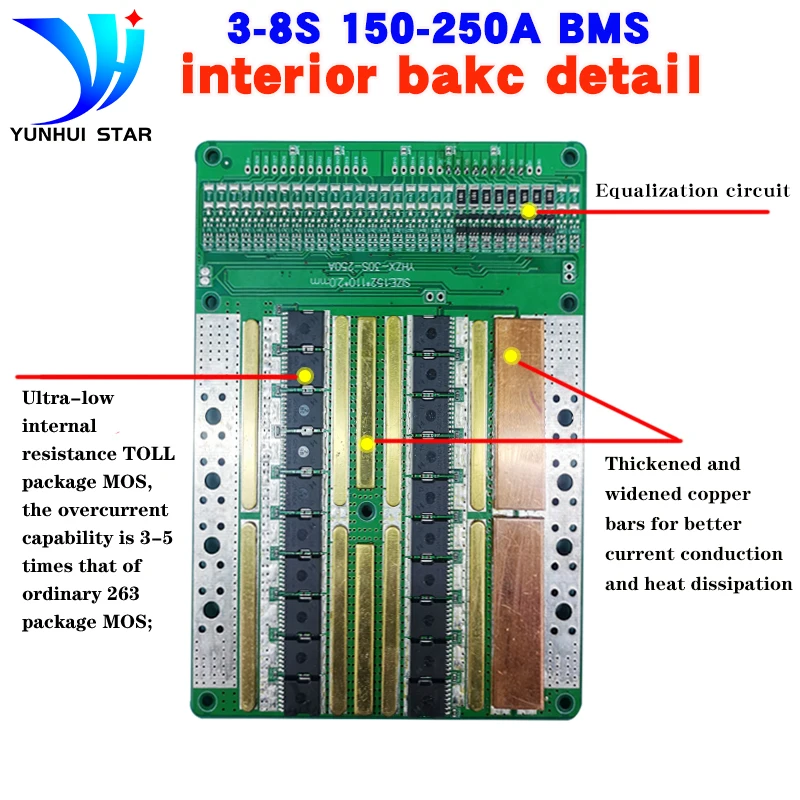 YUNHUI STAR bms 4s 7s 8s 12v 24v li-ion and lifepo4 lithium  Battery  protection board 150A 200A 250A with balancing free cable