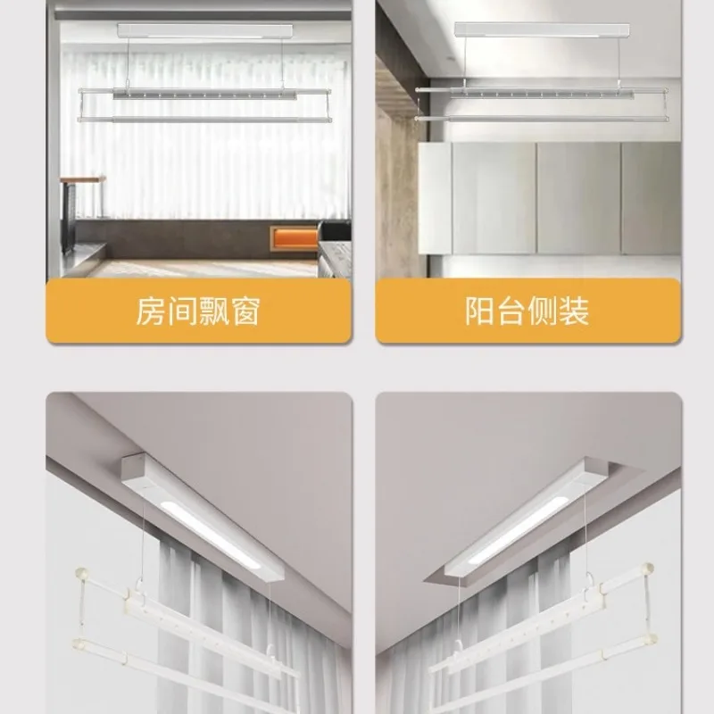 Single-pole electric clothes drying rack, remote control for small apartment balcony lifts