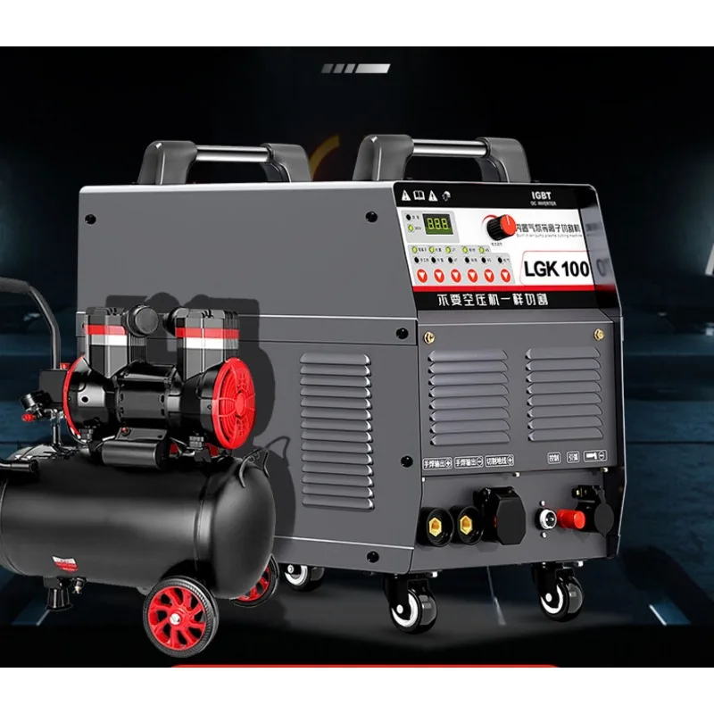 plasma cutting electric welding dual-purpose all-in-one machine non-contact 380v industrial grade 220v built-in air