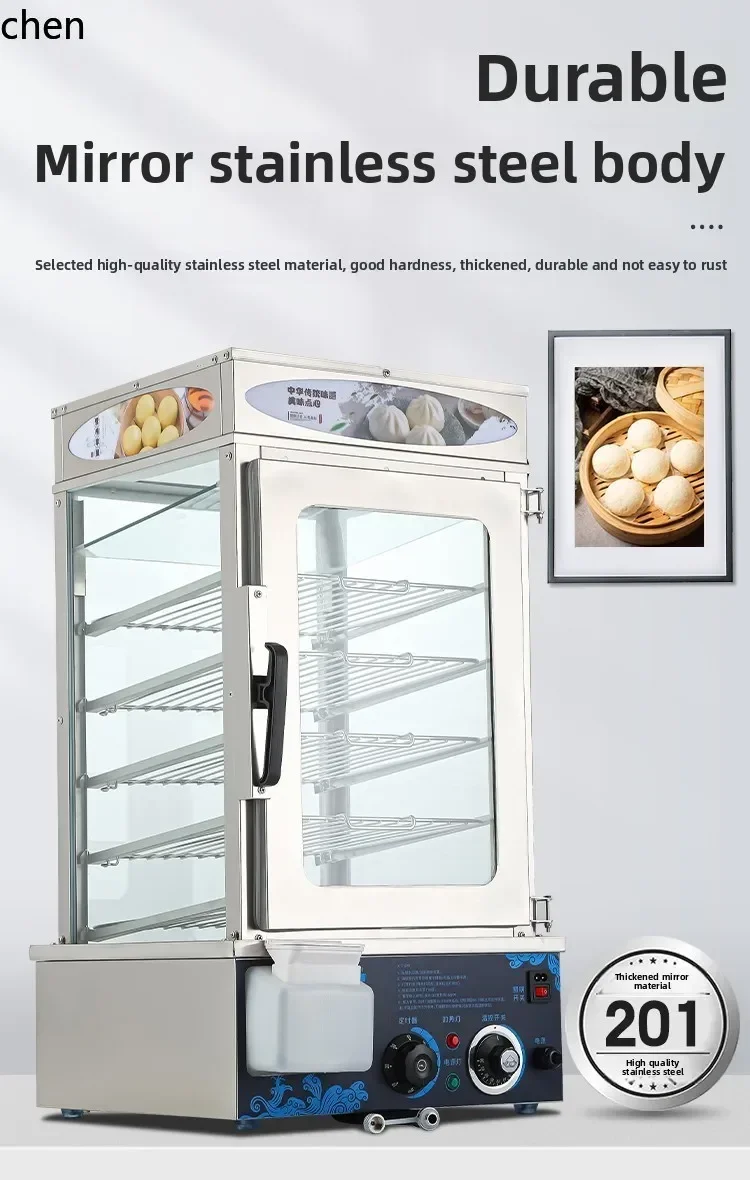cc25 steamed buns machine commercial steamed buns thermal insulation desktop steamer cabinet convenience store display cabinet