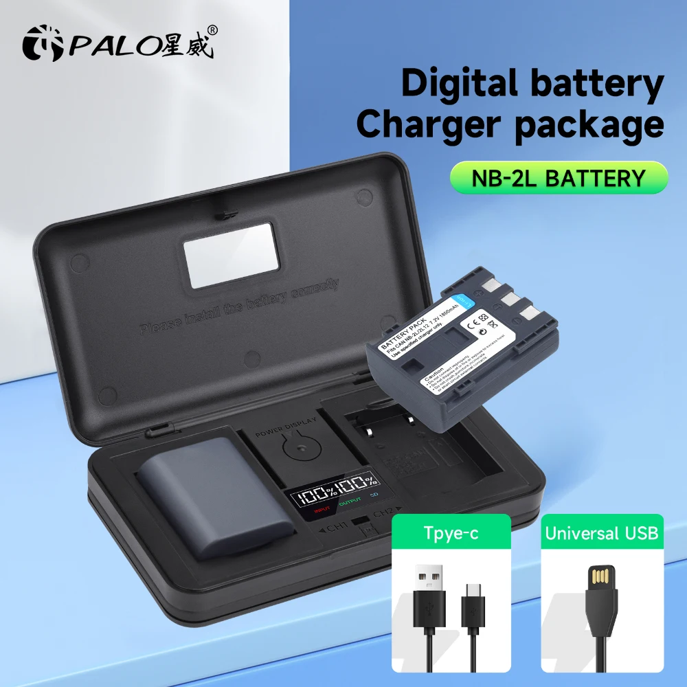 PALO NB-2L NB2L NB-2LH NB 2LH NB2LH With Storage Case Charger For Canon Rebel XT XTi 350D 400D G9 G7 S80 S70S30 L10