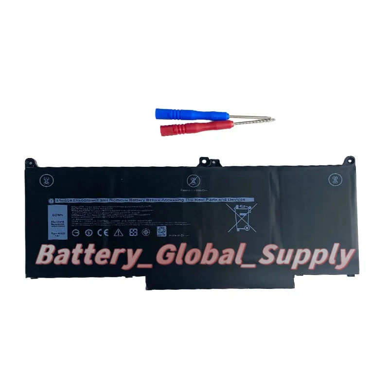 

Battery for MXV9V 7400 5300 7.6v 60wh fast delivery, brand new, reliable -