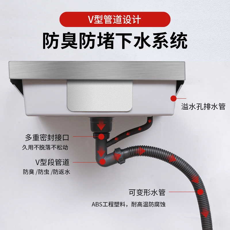 Stainless steel sink wall-mounted vegetable basin kitchen household dishwasher wall-mounted sink handmade sink with bracket