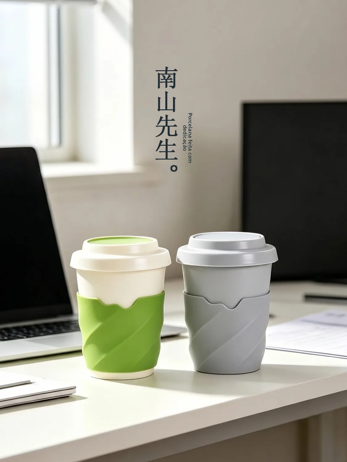 tasse-a-cafe-en-ceramique-simple-nanshan-master-tasse-filtrante-a-remplissage-manuel-mugs-en-porcelaine-de-qualite-superieure-design-minimaliste-pour-usage-au-bureau