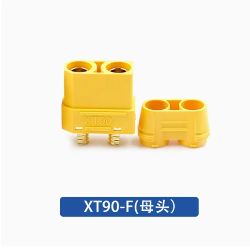 Amass XT90H con conector de alta corriente con enchufe forrado XT90H batería de litio para drones XT90H-F XT90H-M