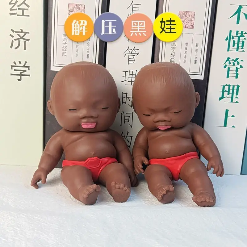 

Funny Doll Decompression Tool for Office Workers To Relieve Anxiety Office Natasha Decompression Toy Black Baby Doll Natasha