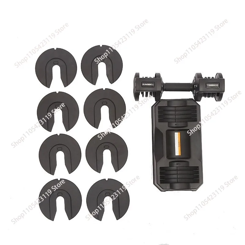 11.5kg 12.5kg Weight Lifting Dumbbel 25lb 27.5lb Dumbbell Adjustable