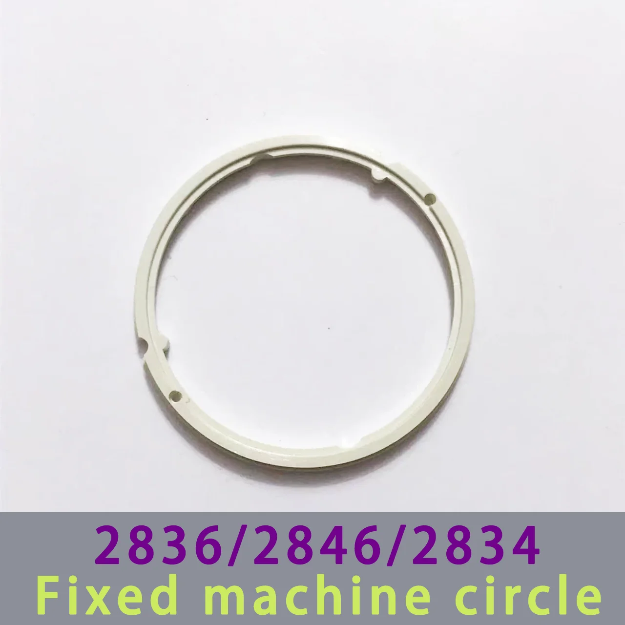 إكسسوارات الساعة مناسبة لحركات 2836/2846/2834 وبطانة التقويم وحلقة ثابتة وأجزاء إصلاح الساعة بحلقة حرفية