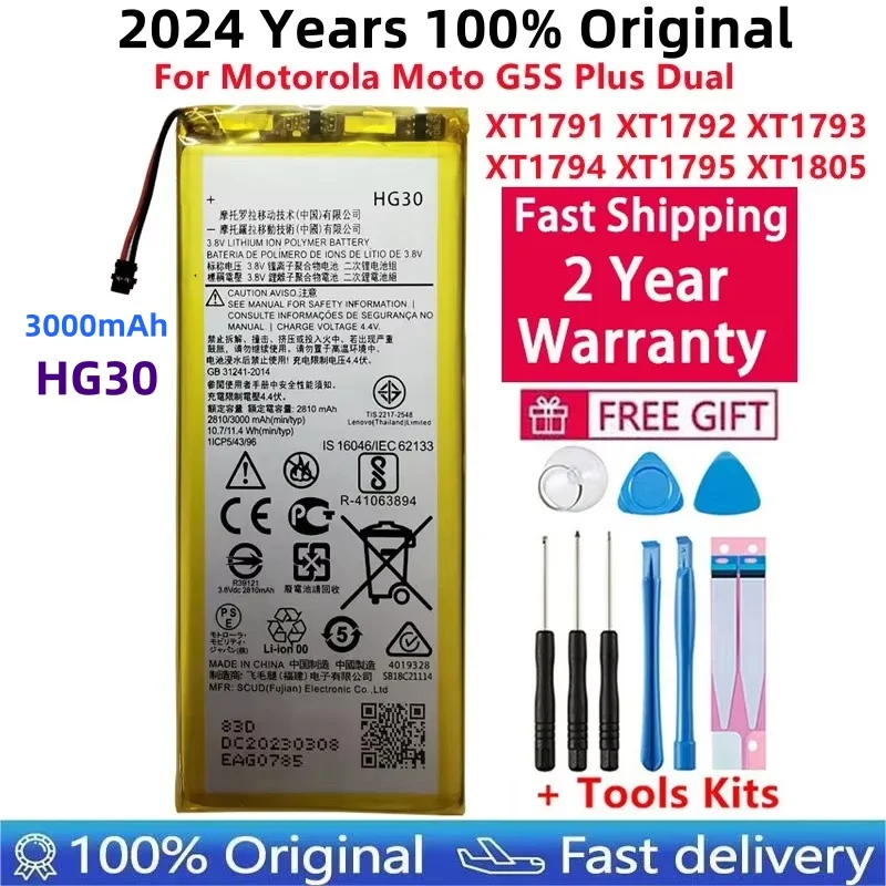 

Original Battery For Motorola Moto,3000mAh,HG30,G5s Plus,XT1791 XT1792,XT1793,XT1794,XT1795,XT1805,XT1803, XT1806, XT1804,XT1802