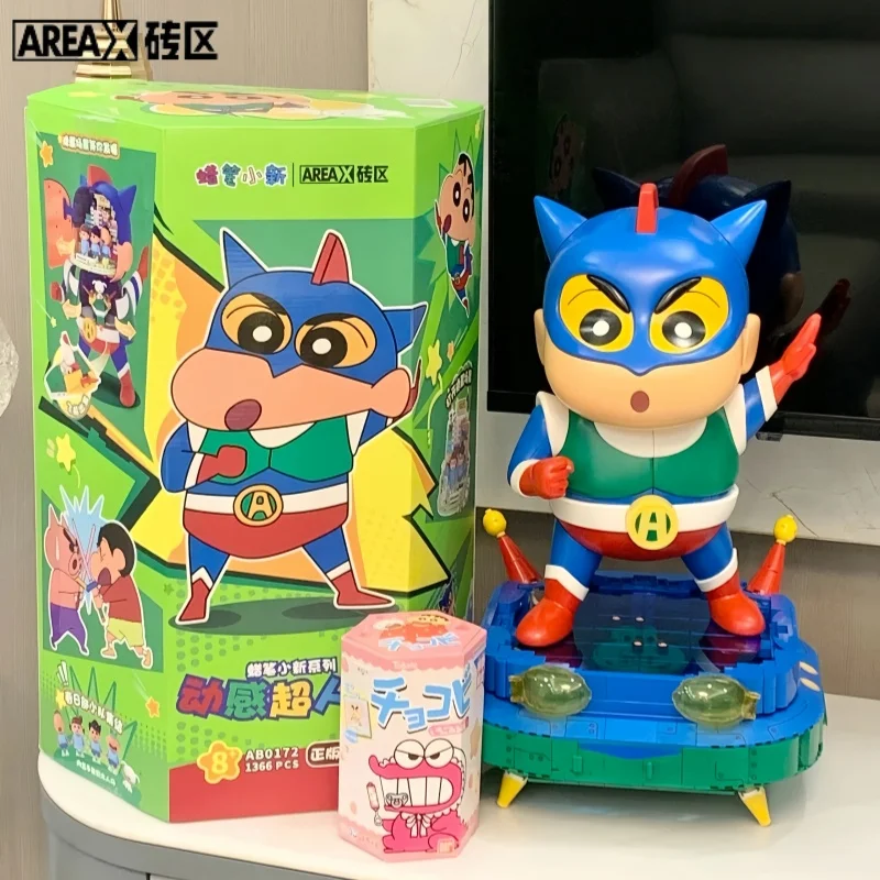 

AREAX Building Block Crayon Shin-cha Assembly Action Kamen Children Assembly Toy Model Large Proportion Ornament Collection Gift