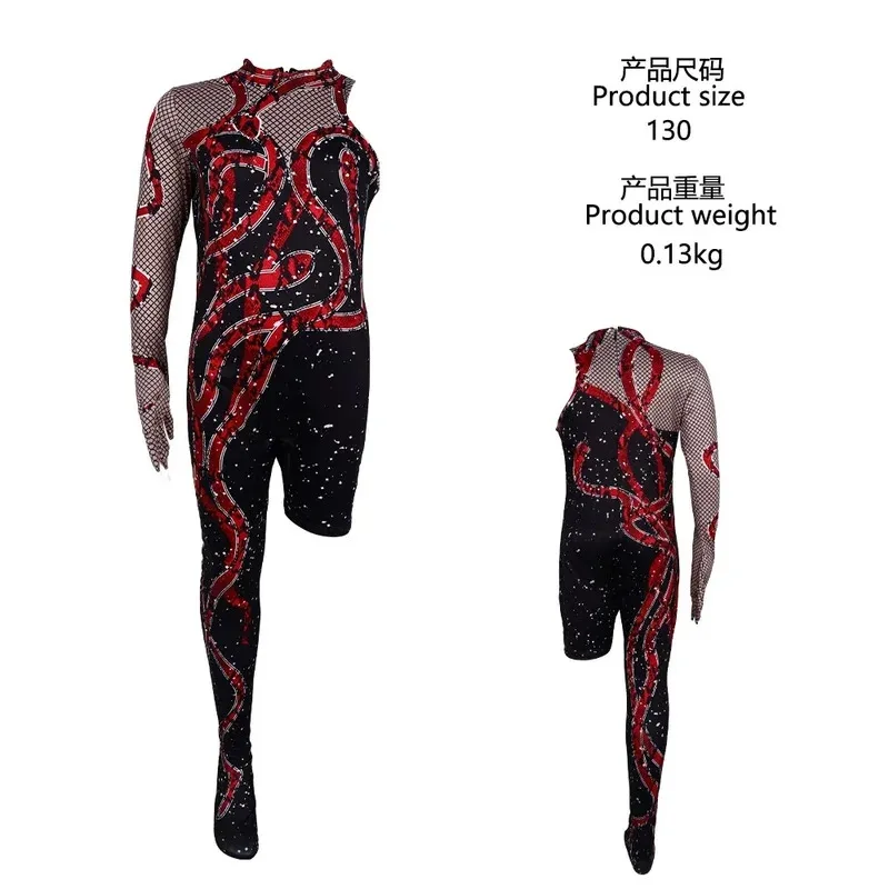 

COSda@Anime Singer Singing Cosplay Costume Taylor Cosplay Suit Swift Dance Jumpsuit Zentai Romper Halloween Party Bodysuit SuitC