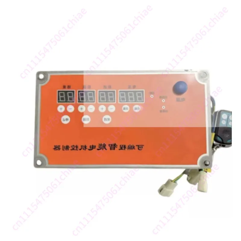 Special governor for rice Greenhouse seedling machine Soil covering machine Planter