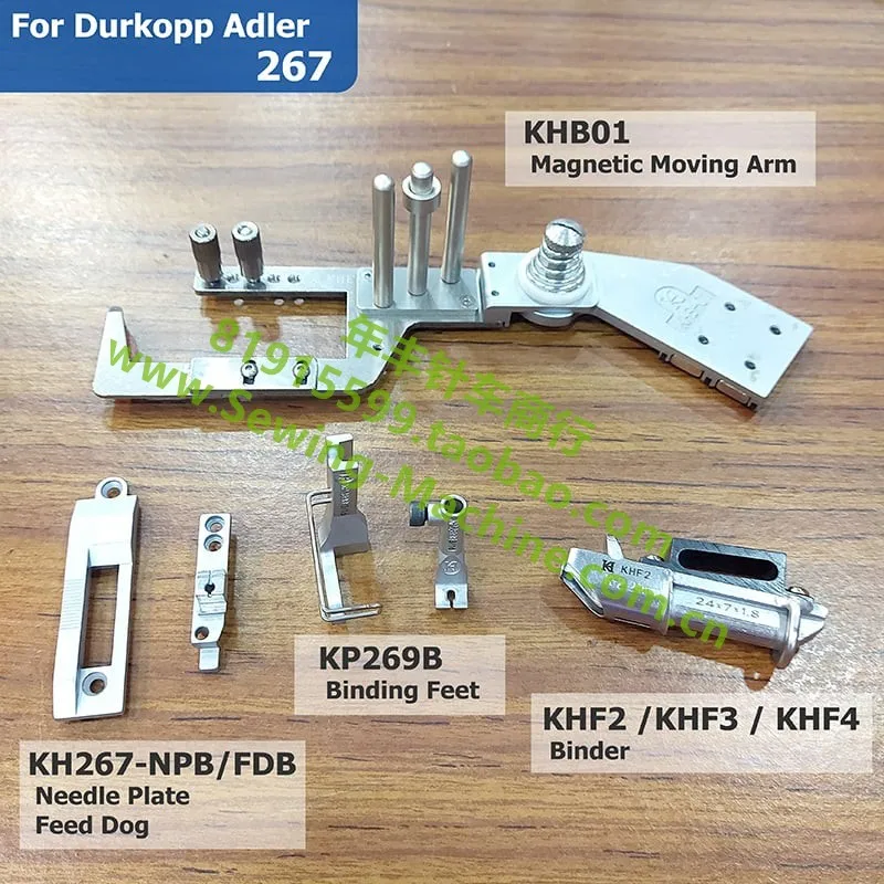 

Durkopp 267 Swing Hemming Needle Plate For Teeth Sewing Machine