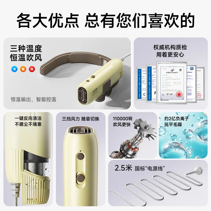 Pet collar high-speed air blow water purifier for dogs