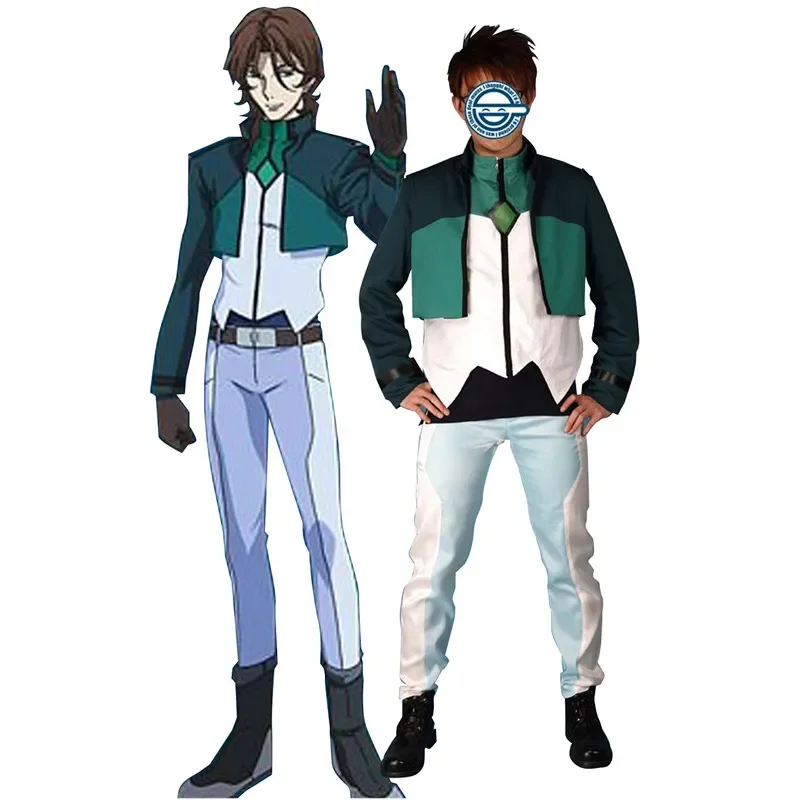 

00 Lockon Stratos Cosplay Costume