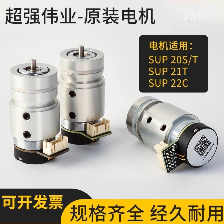 

Ручной сверхлазерный сварочный пистолет, поворотный двигатель