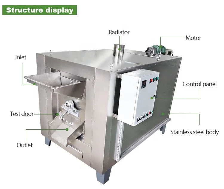 فرن تحميص الفول السوداني الصويا والكاكاو الدوار بالغاز 250 كجم/ساعة والسمم والسمم واللوز 500 كجم محمصة خبير الكاكاو الكهربائية