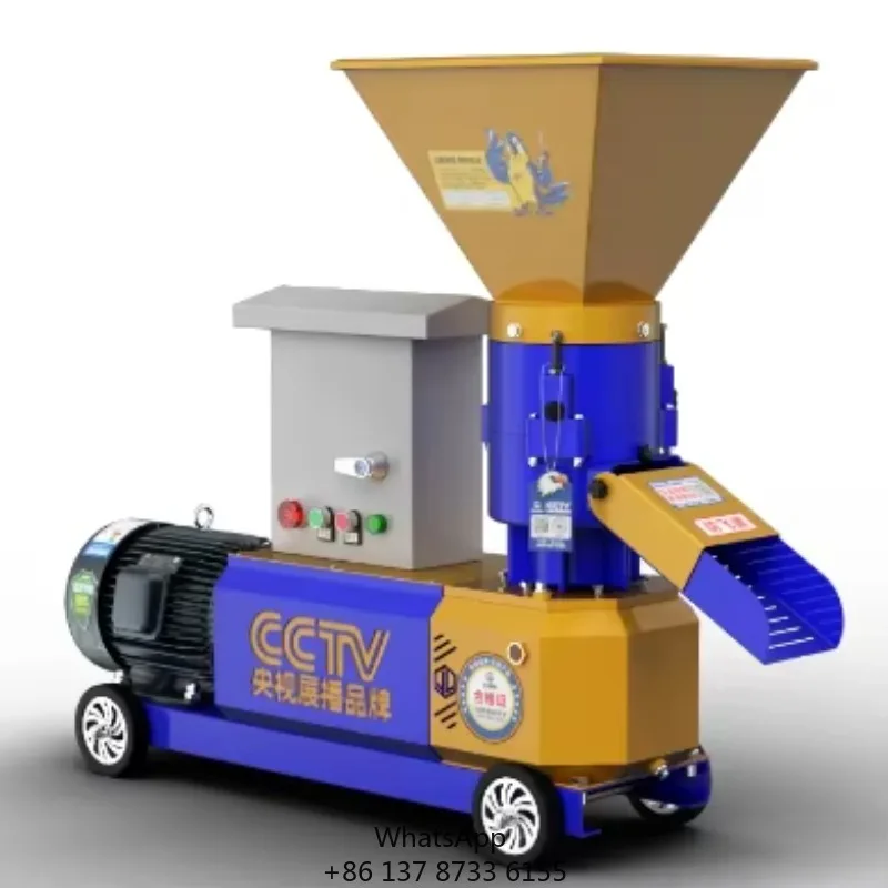New 220V Poultry Feed Pellet Making Machine Animal & Chicken Feed Production Machine