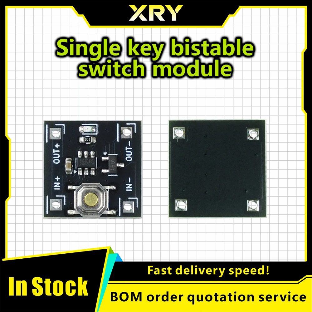 XRY 1PCS-5PCS Single Bond Button Bistable Switch Module 2.2-5V 0.5uA Continuous Load 2A Low Power Micro One Key Switch