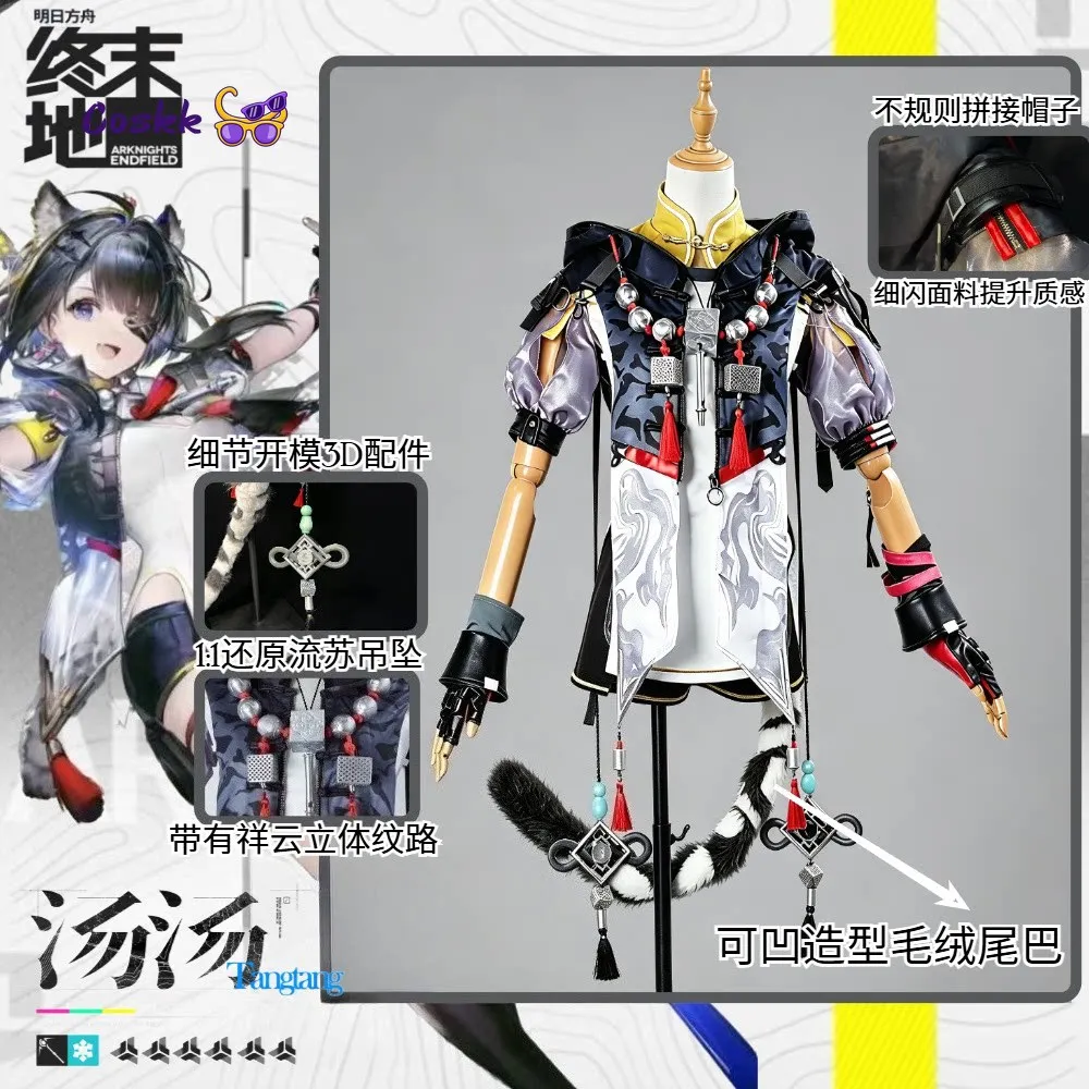 Disfraz de Cosplay Tangtang para Halloween, Navidad, Exposiciones de Cómics, Juego Arknights Endfield, Estilo Exquisito Cure