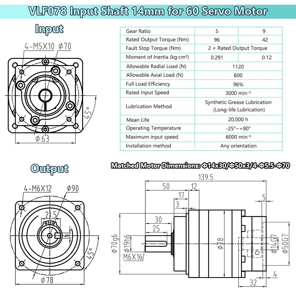 High Precision Helical Planetary Gearbox For 60/80mm 400W 600W 750W Servo Motor 57mm 86mm Nema23/Nema34 Stepper Motor 7 Arcmin