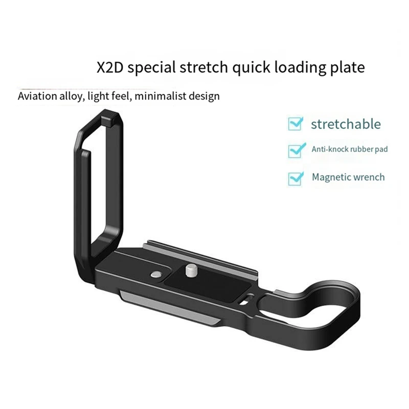 For Hasselblad X2D Special Quick Release Plate Push-Pull L Plate Handle Horizontal And Vertical Shooting L-Shaped