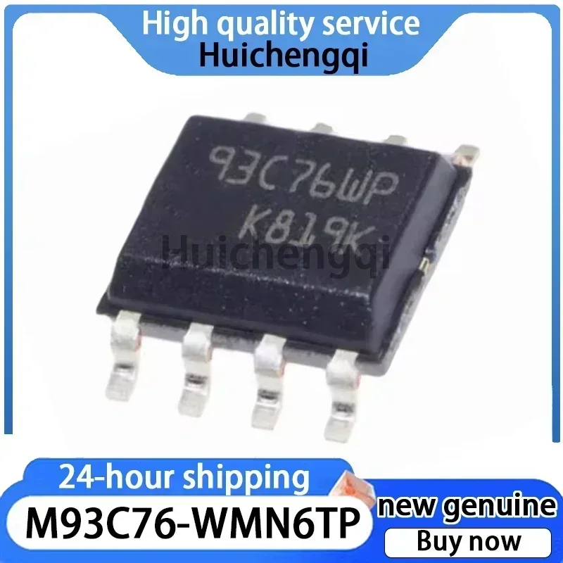 10PCS New 93C76WP M93C76-WMN6TP SOP-8 Automotive Computer Board Storage Chip IC