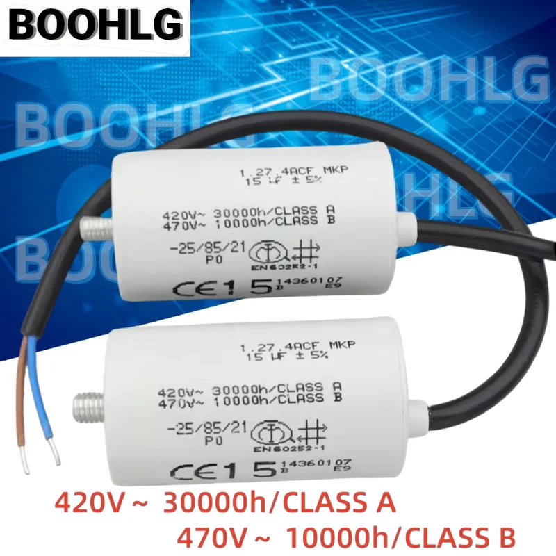 1pcs-15uf-420v-ac-motor-start-run-capacitor-1274acf-mkp