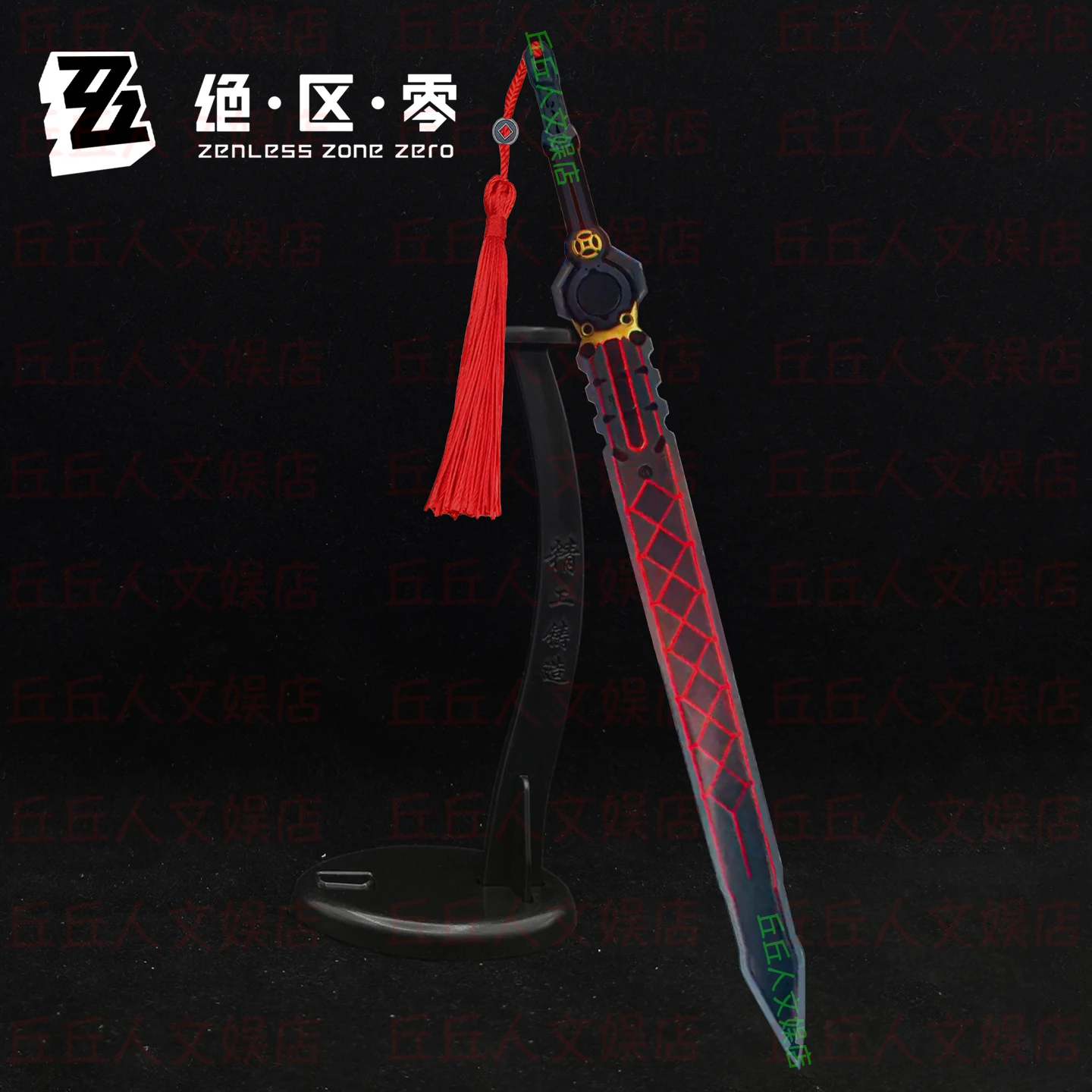 Game Zenless Zone Z… - image