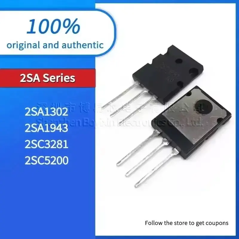 

1PCS NEW 2SC5200 25C3281 Standard quality 25A1943 2SA1302