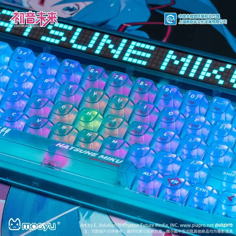 Hatsune Miku E-sports series Mechanical keyboard machinist 68 key customized axis wireless keyboard Wired Headset wireless mouse