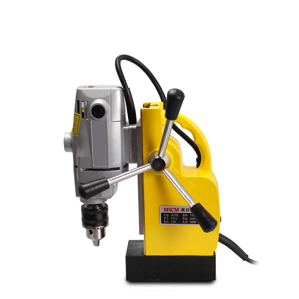 MR-V9116 Portable Industrial Magnetic Drill Machine, 16mm Capacity Magnetic Drilling Machine for Metal Processing