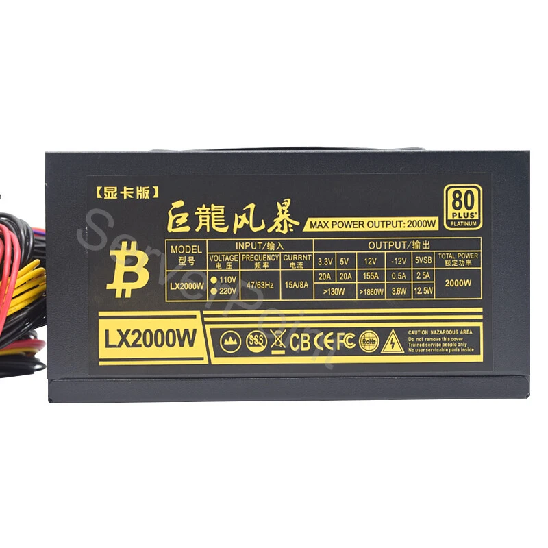 For AC110-220v ATX Pc 2000W Power Supply 8 Graphics Card Ethereum ETH BTC RVN Mining