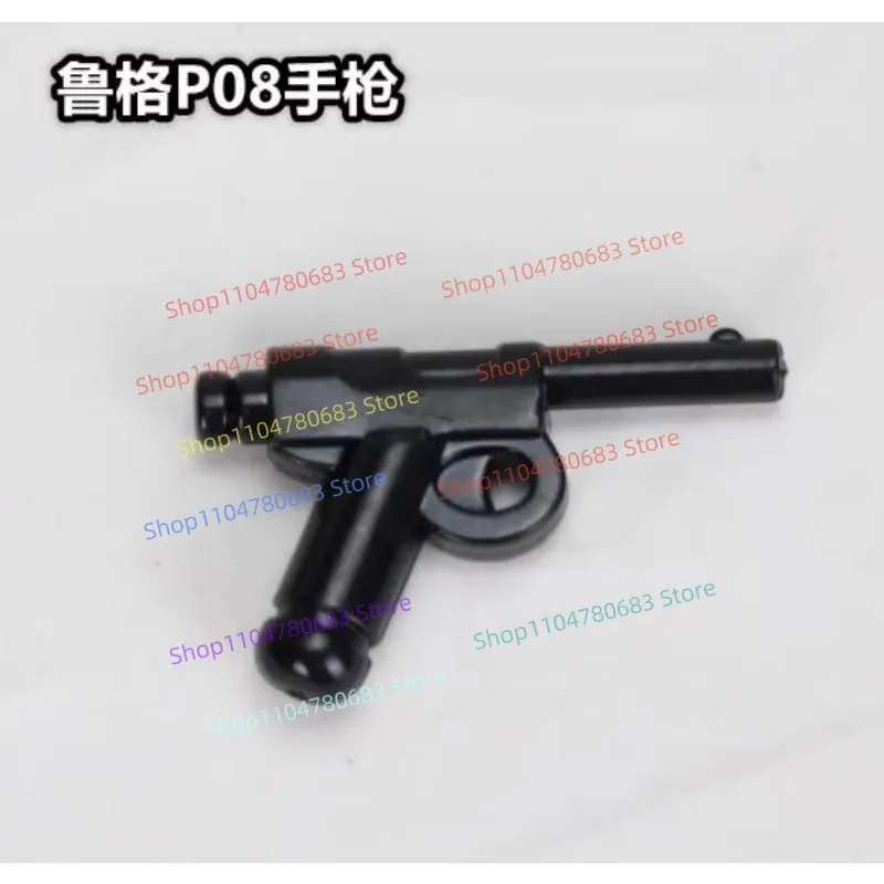 MOC Building Blocks Compatibile con Mini Figure da 4,5 cm Mitragliatrice leggera Accessorio Modello di assemblaggio Cartoon Anime Toy Gift